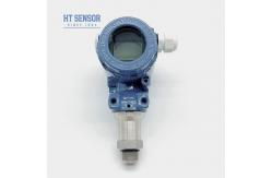 China BPHT24-III Digital Pressure Transmitter Flush Diaphragm Digital Pressure Sensor supplier
