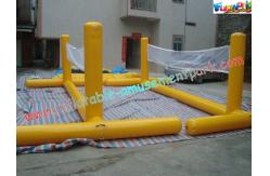 China Customized Towable Inflatable Water Toys By Volleyball Field For Children supplier