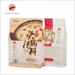 Eco Friendly Gusset Snack Packaging Bag Customizable Design Moisture Proof for sale