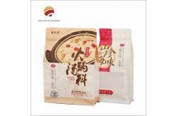China Eco Friendly Gusset Snack Packaging Bag Customizable Design Moisture Proof supplier