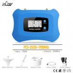 2G 3G 1900MHz Cell Phone Signal Repeater Mobile Network Booster Device for sale