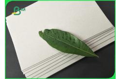 China Smooth Surface 1mm 2mm Gray Cardboard For Children Book Cover supplier