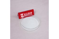China Nano ZrO2 Zirconia Grinding Balls Ceramic Ball Mill Media Ultra Fine Particle Dispersion supplier