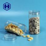 8.5oz Leak Proof Plastic Jar Bonbon Sweets Small Packaging 250ml for sale