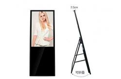 China Windows 10 LCD Digital Signage Kiosk / Full HD Portable Digital Signage supplier