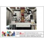 Automatic PVC Heat Label Shrink Sleeve Applicator For Can Bottle for sale