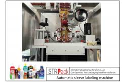 China Steam Tunnel Shrink Sleeve Applicator Automatic Heating Bottle Labeling Machine supplier