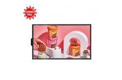 China Window facing Advertisement Solution 2500 cd/m² sunlight viewable screen supplier