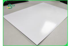 China 180gr 230gr MG Photo Paper / Inkjet Printing Paper A3 A4 Great Brightness supplier