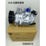 Auto Ac Conditioning Compressor For Volkswagen Magotan Denso version OEM 1K0820859S Compressor assembly for sale