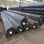 22mm 89mm OD Mild Steel Pipe Alloy Steel Pipe For Industrial Standard GB EN ASTM DIN JIS for sale