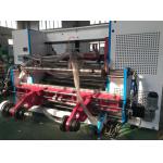 Shaftless ATM Thermal Paper Roll Slitter Rewinder 1400mm for sale