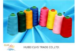 China S Twist 5000 Meter 5000y Polyester Thread Sewing Ring spun supplier