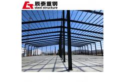 China Customized Modern Steel Structure Office Building With Good Toughness supplier