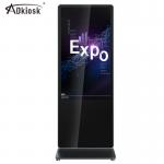 Full HD Wifi Advertising Digital Signage Player 50HZ 43inch LCD Billboard