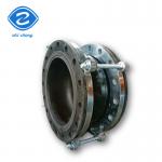 Epdm Bellows Expansion Joint High Temperature Flexible Flange Connection NR Rubber for sale