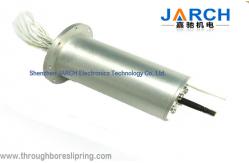 China 1 Channel MM  fiber optic electro optical slip ring with 12 circuits 2A supplier