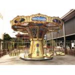 Smooth 20 Seats Flying Chair Ride 1500 W Power Bright Color Painting for sale