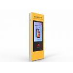 Outside High Definition Touch Screen Directory Kiosk With TFT-LCD Panel Type for sale