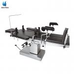 Longitudinal Movement 300mm Operating Room Table Manual Hydraulic Radiolucency X Ray Compatible for sale