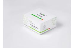China 2~200000mIU/ML Beta HCG Blood Test Kit 15min For Gynecology supplier