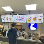 Indoor Video Wall Monitor Display Narrow Bezel 2K 4K HD 2x3 3x3 LCD Digital Menu Boards for sale