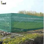 Green Sun Shade Net HDPE Agribegri Shade Net Durable For Agricultural for sale