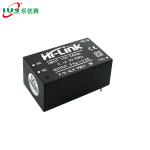 China Ultra Small Hilink 3.3V 5V 9V 12V 24V AC DC Power Module for sale