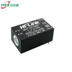 Ultra Small Hilink 3.3V 5V 9V 12V 24V AC DC Power Module for sale