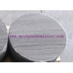Metal Wire Mesh OEM Structured Packing Column In Packed Tower for sale