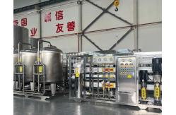 China EDI Ultrapure Water System manufacturer