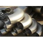 Seamless Pipe Fittings ASME A234 WPB Short Radius Carbon Steel Elbow Pipe Fittings for sale