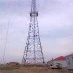 Broadcast Pull Line 40 Ft Radio And Television Tower Self Supporting for sale