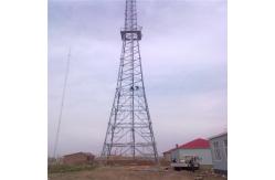 China Broadcast Pull Line 40 Ft Radio And Television Tower Self Supporting supplier