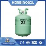 30lbs 13.6kg R22 Refrigerant Gas 99.99% High Purity R22 30lb for sale