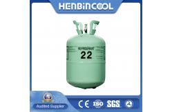China 30lbs 13.6kg R22 Refrigerant Gas 99.99% High Purity R22 30lb supplier