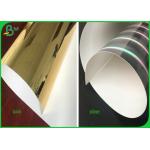 157g 250g Metalized Gold And Sliver Cardboard Paper Roll For Gift Package for sale