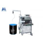 420mm Width Single Loop Wire Binding Machine MF-SSM720 for sale