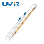 900W 220V Quartz Infrared Lamps Short Wave gold reflector heating accessories for oven for sale