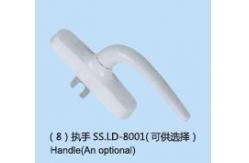 China Powder Painted Sliding Patio Door Handles / Window Handle Replacement supplier