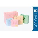 Custom Cardboard Shopping Bags / Custom Printed Paper Carrier Bags For Clothing Packaging for sale