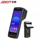 V800 4G GPS Industrial Pda Android Handheld Computer Octa-Core 2.0G Android Rugged Pda Manufacturer 1D 2D Barcode Scanner for sale