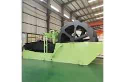 China Integrated Compact Sand Making Machine With Simple Installation supplier