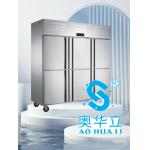 2000L Six Door Commercial Kitchen Freezer Food Grade Dual Temperature Refrigerator for sale