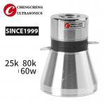 60w 25k And 80k Ultrasonic Vibration Transducer for sale