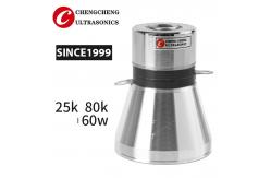 China 60w 25k And 80k Ultrasonic Vibration Transducer supplier