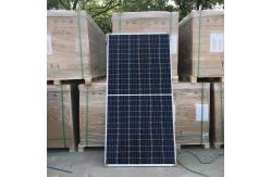 China Q1 Trina Monocrystalline Solar Panel 445W 450W 500W 600W 700W supplier
