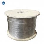 Stainless steel wire rope for sale
