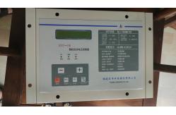 China 240v Mcv196 Esp Controller Advanced All Weather Imaging Solution supplier