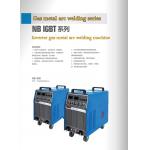 Portable Induction Brazing Machine for Stainless Steel Materials for sale